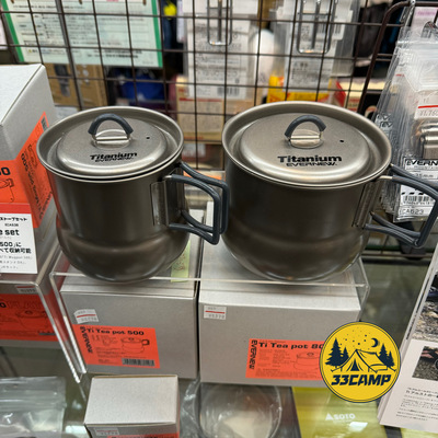 现货 日本制 evernew爱玩牛大肚杯 钛制露营过滤杯套锅ECA546 545