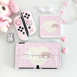 原创甜点兔任天堂switch保护壳oled软壳可爱少女心卡通小众软手柄