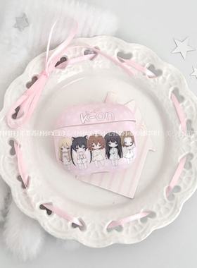 原创二次元轻音少女动漫周边imd磨砂粉色可爱软壳耳机保护套适用于苹果airpodspro1/2代无线蓝牙保护套