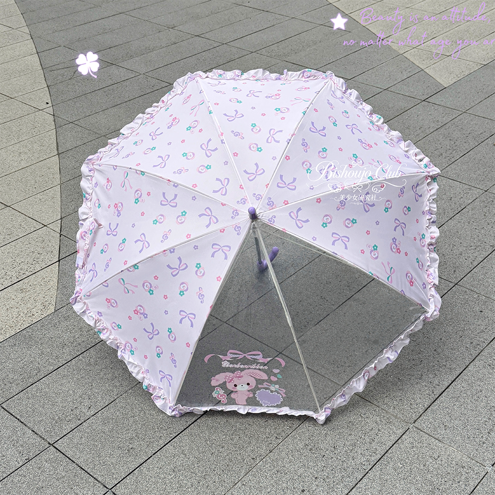 啵啵兔长柄透明雨伞花边可爱卡通图片
