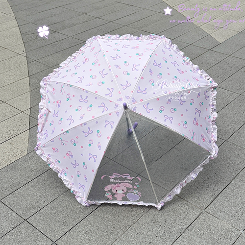 啵啵兔长柄透明雨伞花边可爱卡通