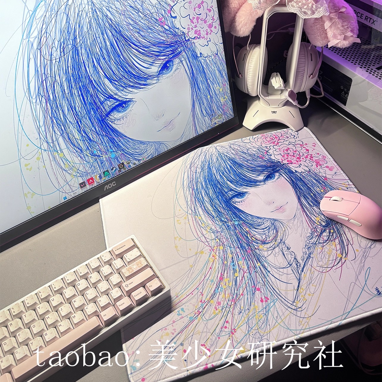 美少女线稿fps游戏电竞鼠标垫