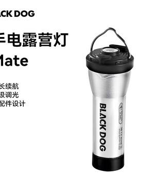 blackdog黑狗户外露营灯LED营地氛围充电手电筒GoalZero套装配件
