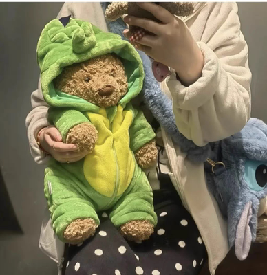 jellycat巴塞罗熊恐龙娃衣着替