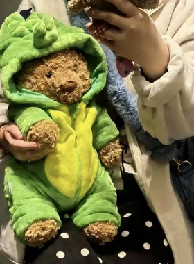 jellycat巴塞罗熊巴塞罗那熊衣服娃衣公仔玩偶着替恐龙56cm36cm