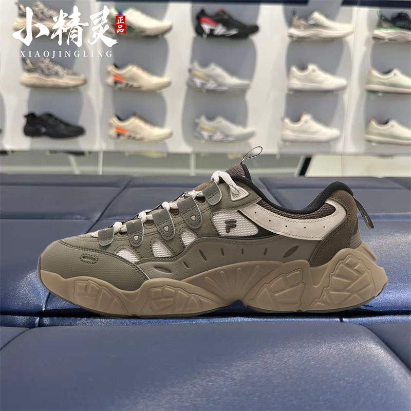 FILA斐乐2025年潮牌冬季新品男女款松果休闲运动鞋T12W/M541528