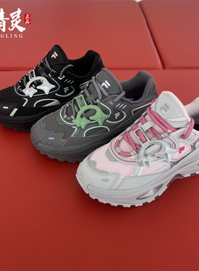 FILA斐乐潮牌女鞋2025春季新款潮流运动厚底硬糖鞋3代T12W511007