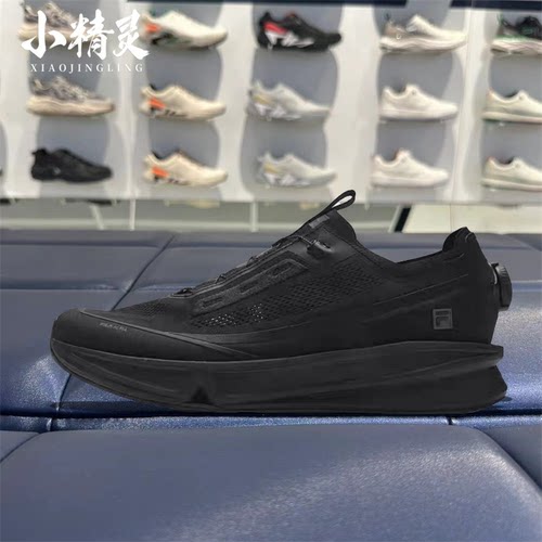 FILA斐乐26年夏季新品男女款BOA纽扣休闲跑步运动鞋A12M/W621116