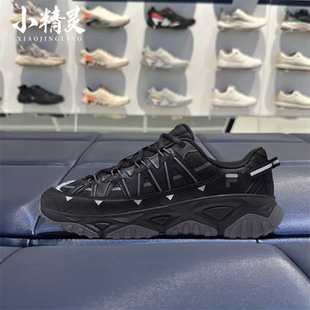 FILA斐乐潮牌2026年春季新品男女款漫游休闲运动鞋 T12M/W611541