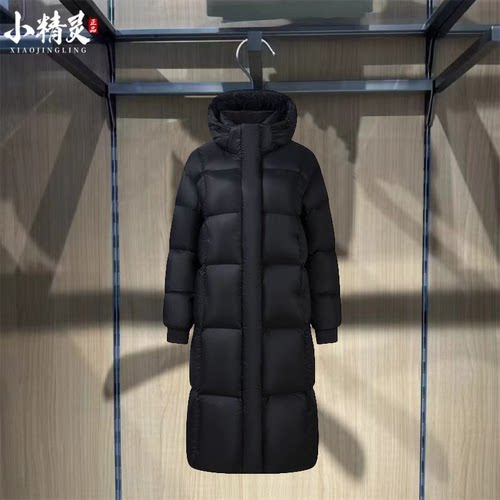 FILA斐乐26年冬季新品女士长款连帽休闲运动羽绒服外套F11W649907