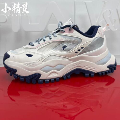 FILA斐乐潮牌2026年夏季新品女士硬糖休闲增高运动鞋T12W621002