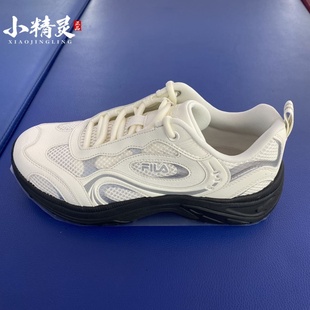 FILA斐乐2025年秋季新品男女款川流休闲跑步运动鞋F12W/M532115