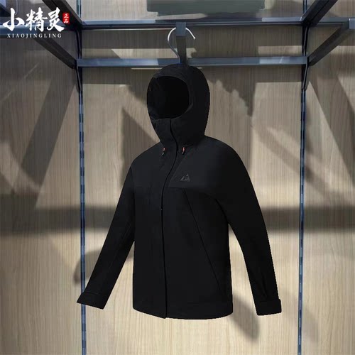 FILA斐乐2026年秋季新品女士休闲两件运动连帽外套A11W637704