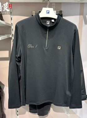 FILA斐乐男装2025秋季新款舒适休闲健身运动针织长袖衫A11M531201
