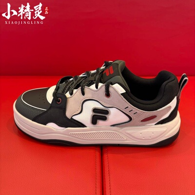 FILA斐乐2025年潮牌冬季BANKII男女款休闲时尚板鞋T12W/M542905