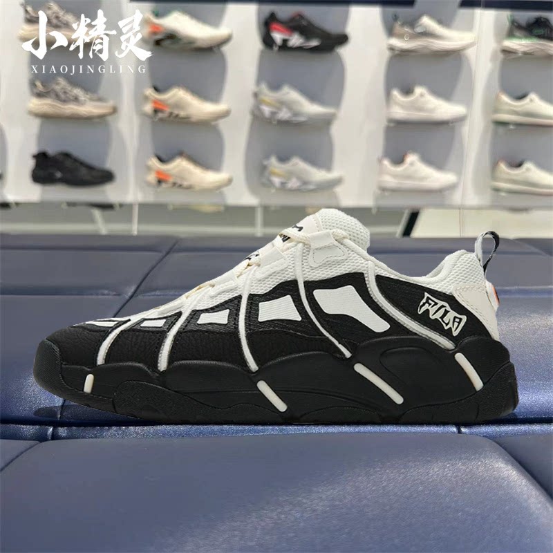 FILA斐乐2026年冬季新品男女款巴克休闲跑步运动鞋F12W/M642149
