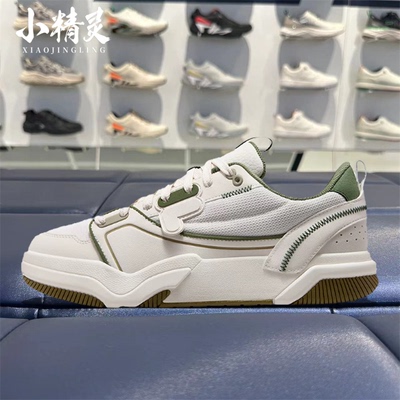 FILA斐乐潮牌2026年秋季新品男女款休闲GRIND板鞋 T12W/M632912