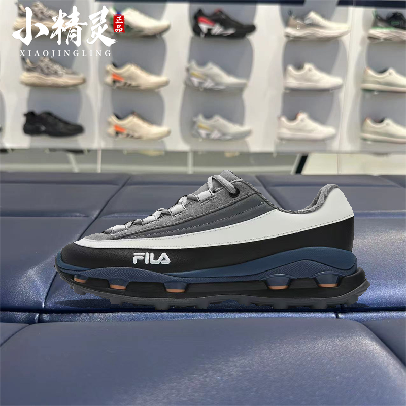 FILA斐乐2026春季新叠叠KM2S男女款休闲增高运动鞋F12W/M611125