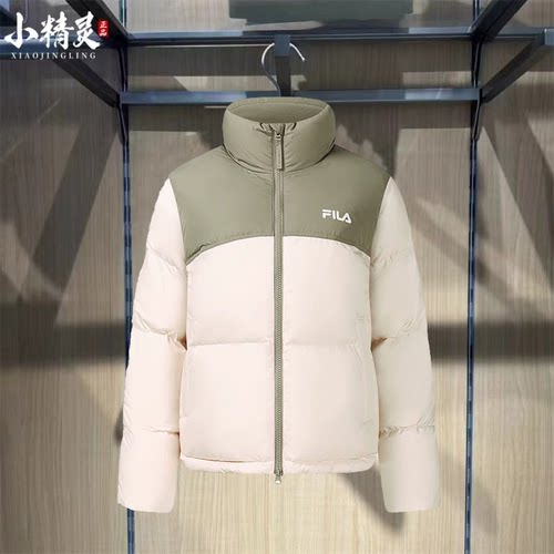 FILA斐乐26年冬季新品女士休闲立领短款运动羽绒服外套F11W649918