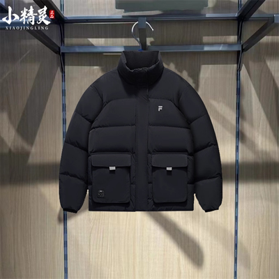 FILA斐乐2025年潮牌新品女士休闲立领保暖休闲羽绒服T11W543906