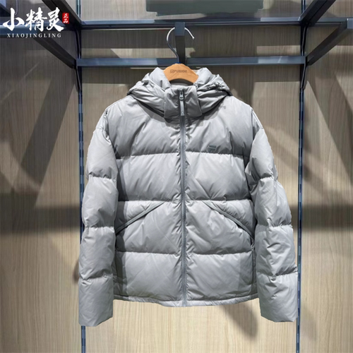 FILA斐乐2026年春季新品潮牌男士连帽休闲羽绒服外套T11M615903