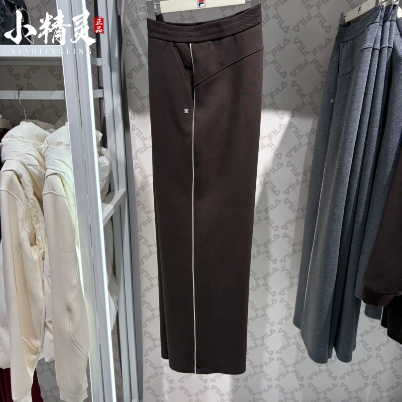 FILA 斐乐女装2025冬季新款简约休闲运动直口针织长裤F11W543609
