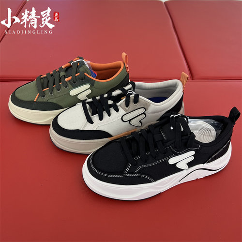 FILA斐乐2025年夏季新品男女款厚底休闲运动帆布鞋T12W/M522903