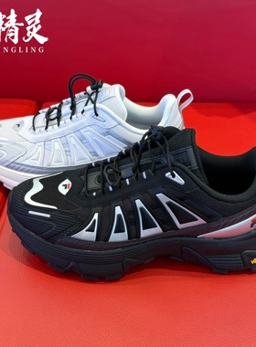 FILA斐乐潮牌26春季款男女Como Y登山户外徒步休闲鞋T12W/M611523