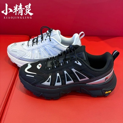 FILA斐乐潮牌26春季款男女Como Y登山户外徒步休闲鞋T12W/M611523