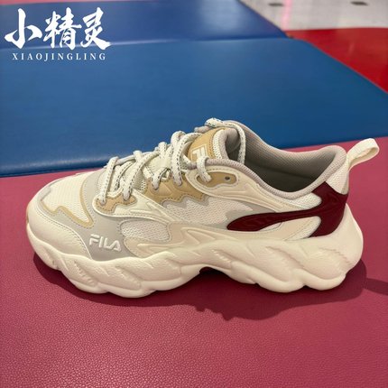 FILA斐乐2026年春季新品男女款蕨草2S休闲跑步运动鞋F12W/M611113