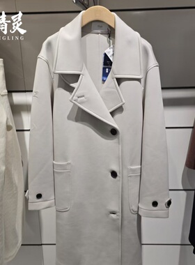 FILA 斐乐女装2025冬季新款休闲时尚舒适针织长袖外套F11W545508