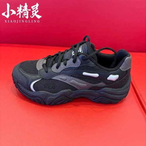 FILA斐乐2026年春季新品男女款珊瑚休闲跑步运动鞋F12W/M612107