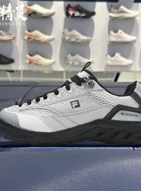FILA斐乐2026年秋季新品男女款水杉休闲运动跑步鞋A12M/W632110