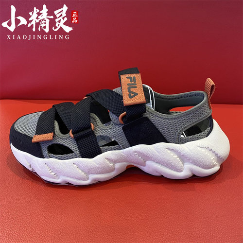 FILA斐乐2025年夏季蕨草新品男士休闲透气运动凉鞋F12M522404