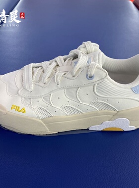 FILA斐乐2025年夏季新品女士蛋包休闲运动跑步板鞋F12W532207