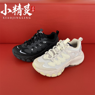 FILA斐乐2025年夏季新品男女款休闲增高透气蘑菇鞋F12W/M521112