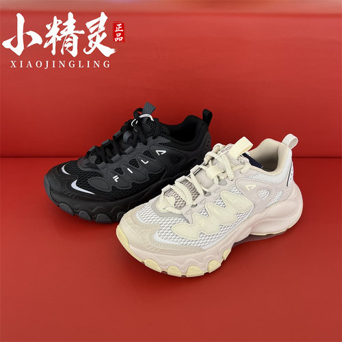 FILA斐乐2025年夏季新品男女款休闲增高透气蘑菇鞋F12W/M521112