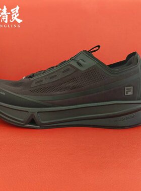 FILA 斐乐男女鞋2026夏季新款BOA AURA 1+跑鞋运动鞋A12W/M621116