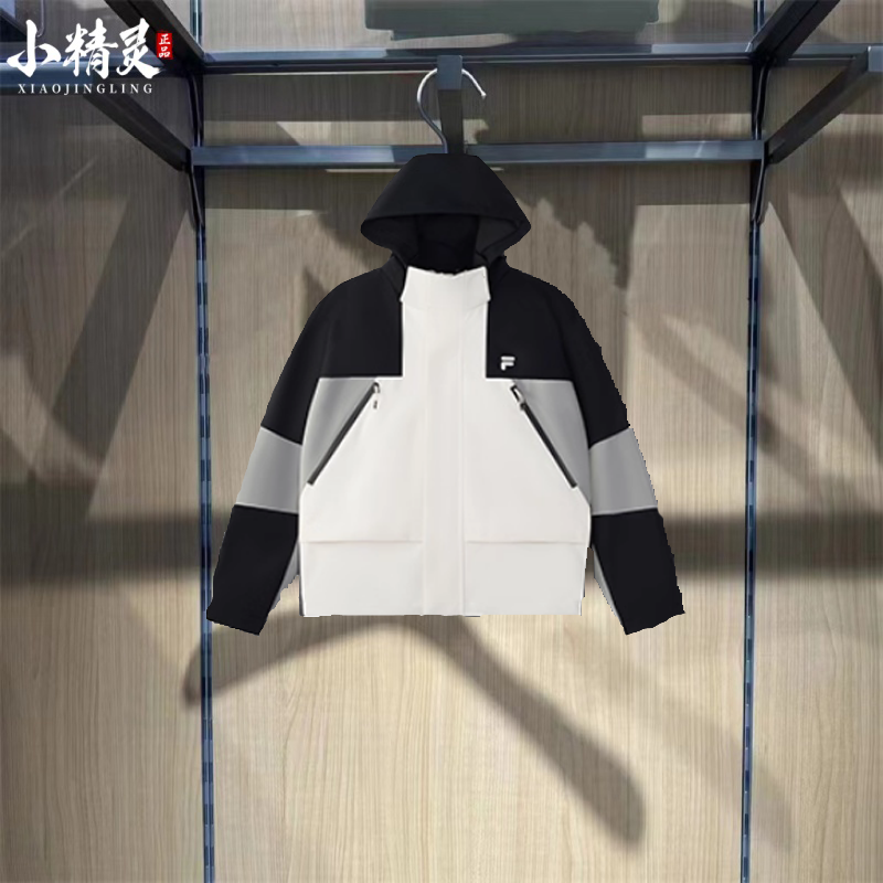 FILA斐乐2025年潮牌情侣款连帽休闲两件套羽绒服外套T11U543907