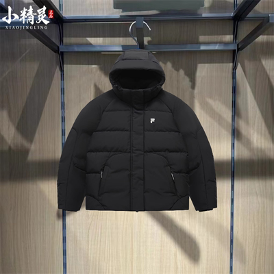 FILA斐乐潮牌2025年冬季新品女士连帽休闲羽绒服外套 T11W541911