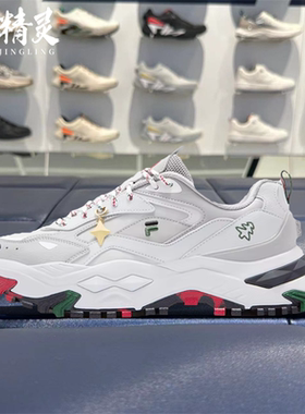 FILA斐乐潮牌26年春季新品男女款硬糖圣诞休闲运动鞋T12W/M611012