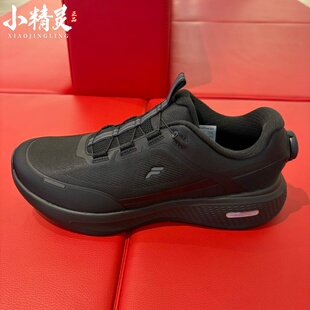 FILA斐乐2025年冬季新品男士BOA柔云3+路跑休闲运动鞋A12M541114