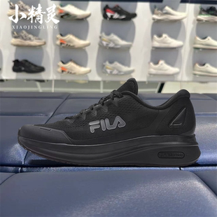 FILA斐乐26年夏季新品柔云4男女款休闲减震跑步运动鞋A12M621103