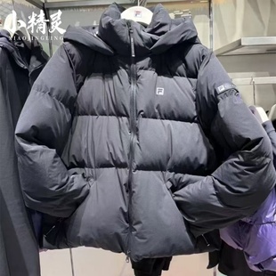 哈妮克孜同款FILA斐乐2025冬款女子鹅绒连帽保暖羽绒服A11W541905