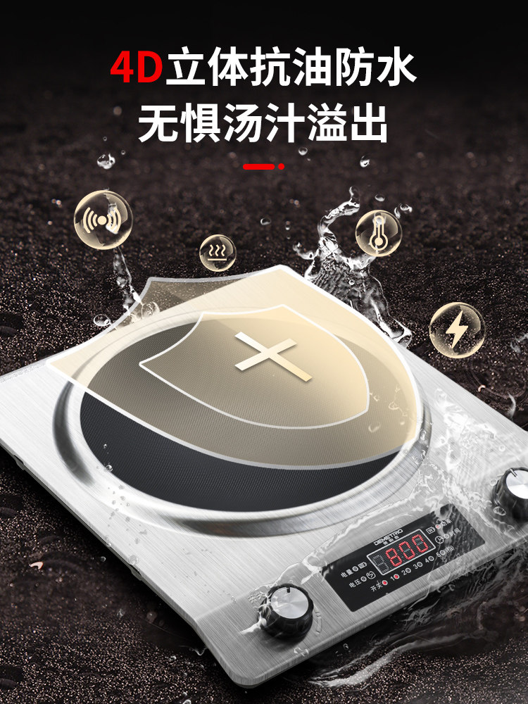 other/其他 其他/other新品小型电磁家用款炒菜锅炉一全套专用商