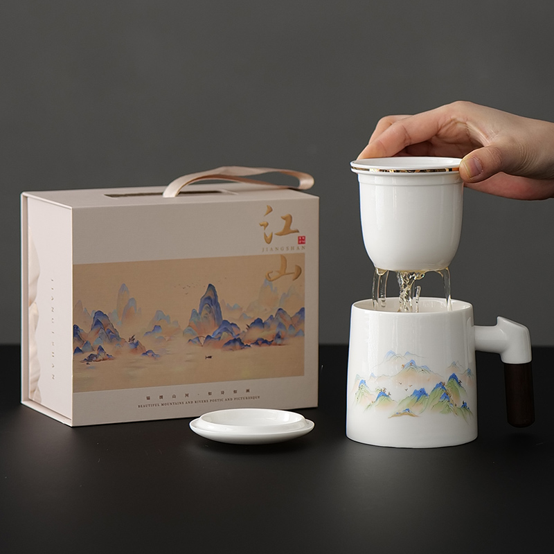 陶瓷办公杯泡茶水杯