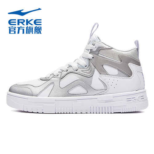 清仓板鞋鸿星尔克女鞋低帮