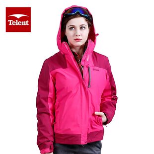 Telent天伦天秋冬三合一冲锋衣男女两件套特价576888（2件180元）
