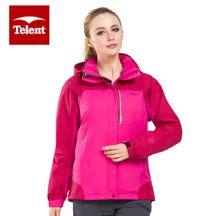 2件140元 冲锋衣防风三合一保暖两件套特价 秋冬季 天伦天女式