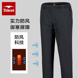 telent天伦天户外秋冬冲锋裤防泼水保暖长裤男女裤584704/684704